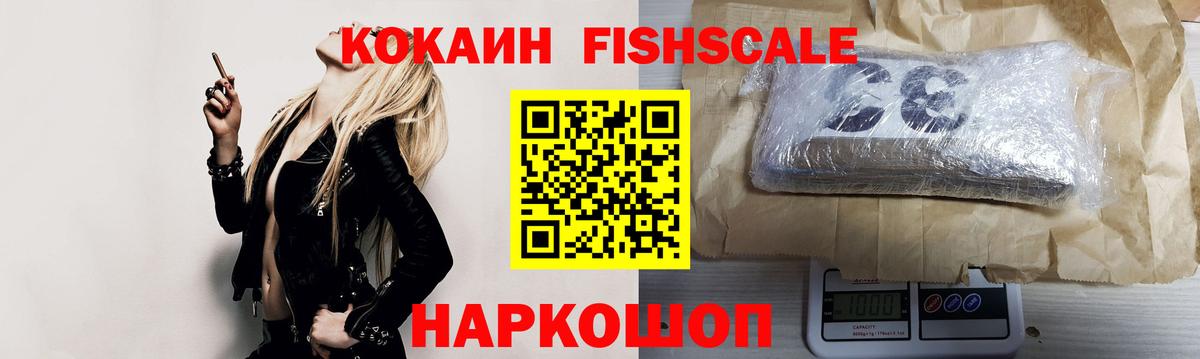 COCAIN Columbia Коркино