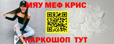 кокаин VHQ Кандалакша
