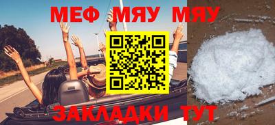 кокаин VHQ Кандалакша