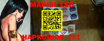 мет Канаш