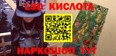 кокаин VHQ Кандалакша