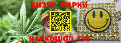 мет Канаш