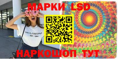 мет Канаш
