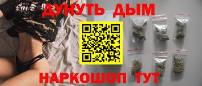 кокаин VHQ Кандалакша