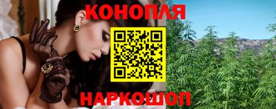 мет Канаш