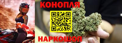марки nbome Камышлов