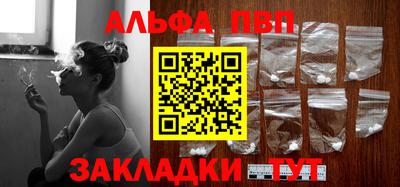 марки nbome Камышлов
