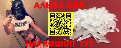 кокаин VHQ Кандалакша