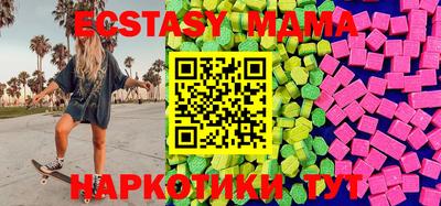 мет Канаш
