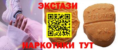 кокаин VHQ Кандалакша