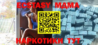 кокаин VHQ Кандалакша