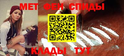 марки nbome Камышлов