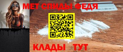 марки nbome Камышлов
