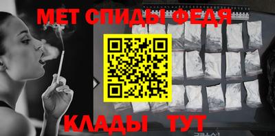 кокаин VHQ Кандалакша