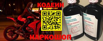 мет Канаш