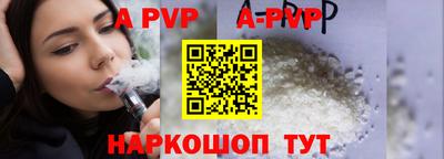 кокаин VHQ Кандалакша