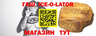 кокаин VHQ Кандалакша