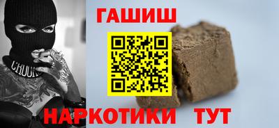 мет Канаш