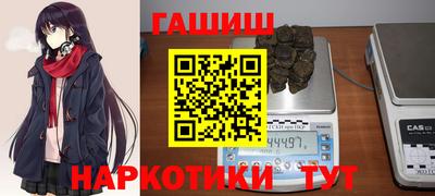 кокаин VHQ Кандалакша