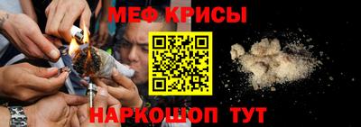 кокаин VHQ Кандалакша