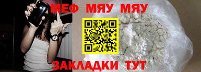кокаин VHQ Кандалакша