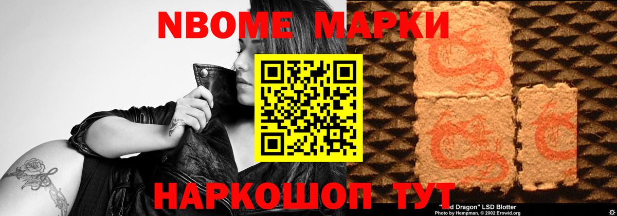 Лсд 25 экстази ecstasy  Лсд 25 экстази кислота  Коркино  Вход с VPN 