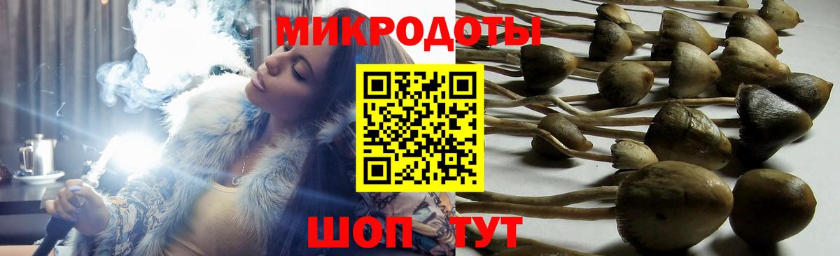 Кокаин  Коркино  Вход с VPN  Экстази  МЕФ кристаллы  МАРИХУАНА  Канабис 